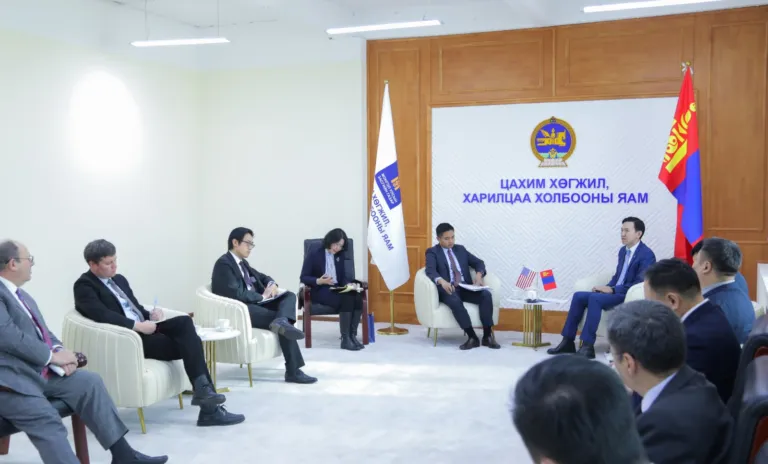 Цахим хөгжлийн яам