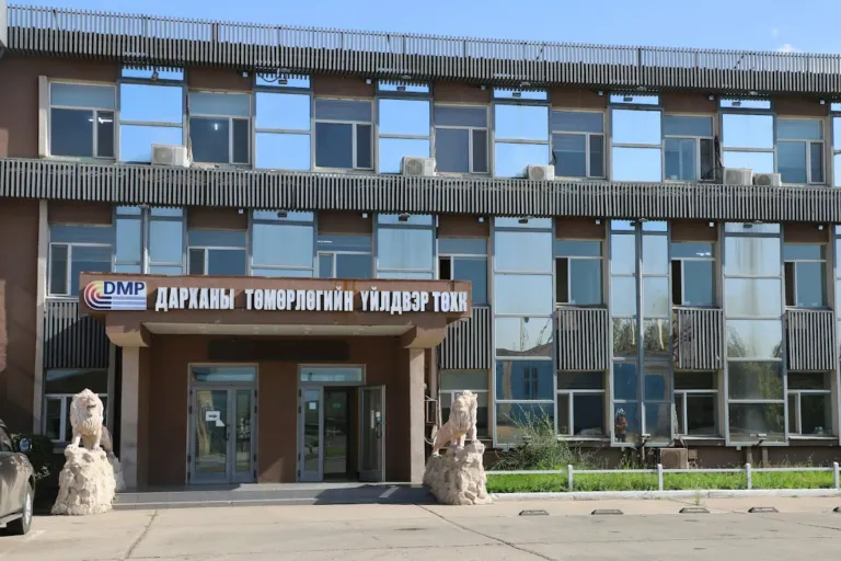 Дарханы төмөрлөгийн үйлдвэр