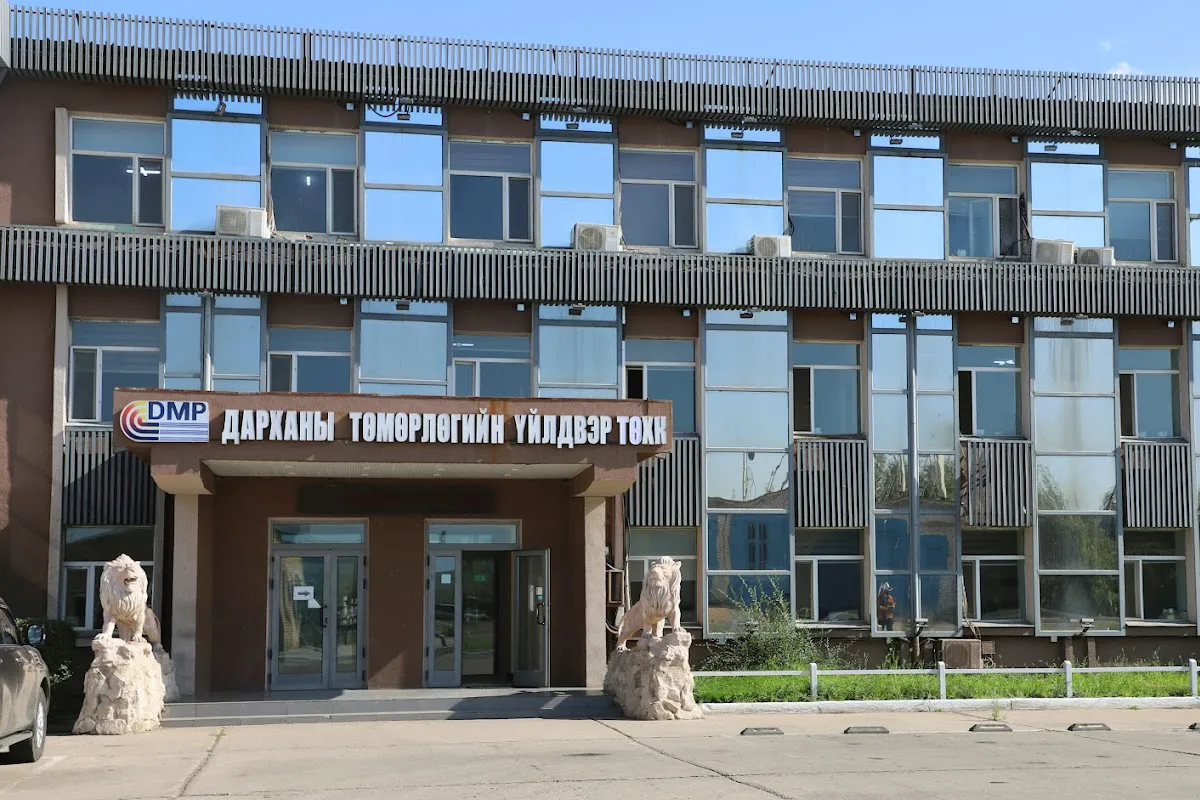 Дарханы төмөрлөгийн үйлдвэр