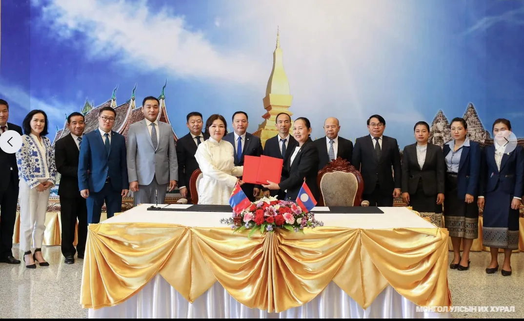 УИХ-ын Тамгын газар