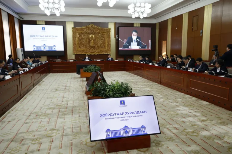 Засгийн газар