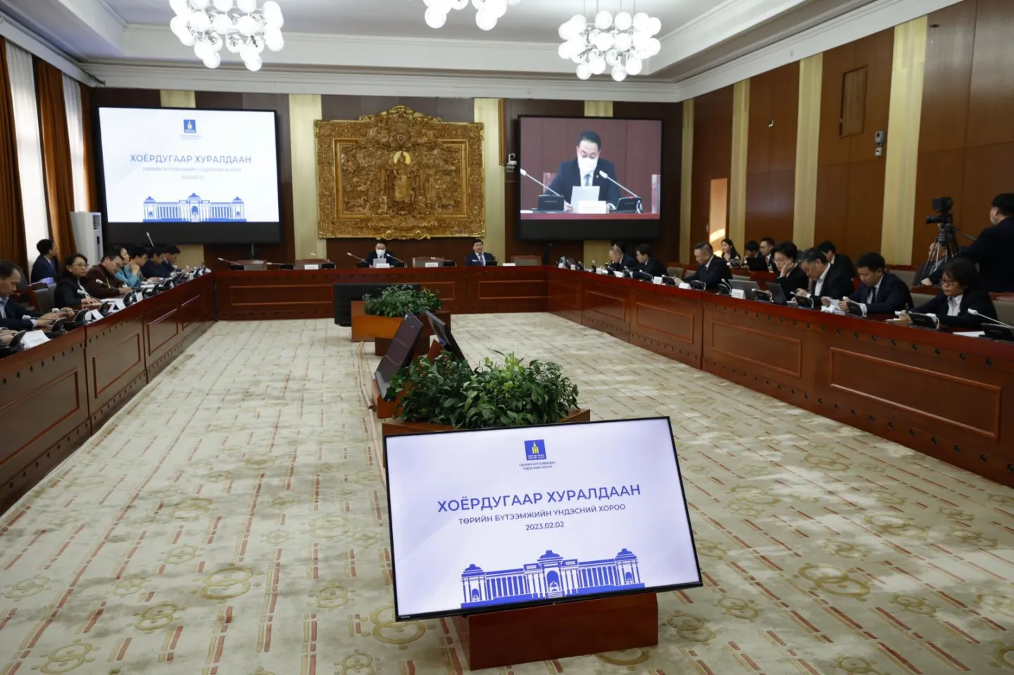 Засгийн газар