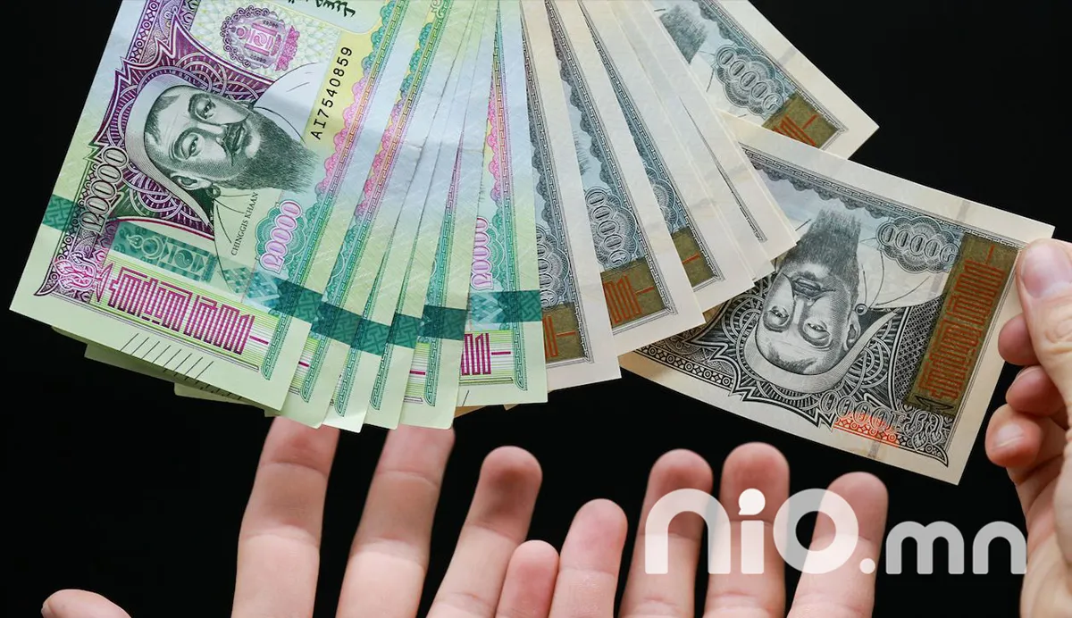 Хүүхдийн мөнгө