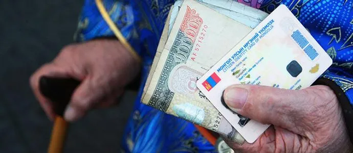 насны-хишиг