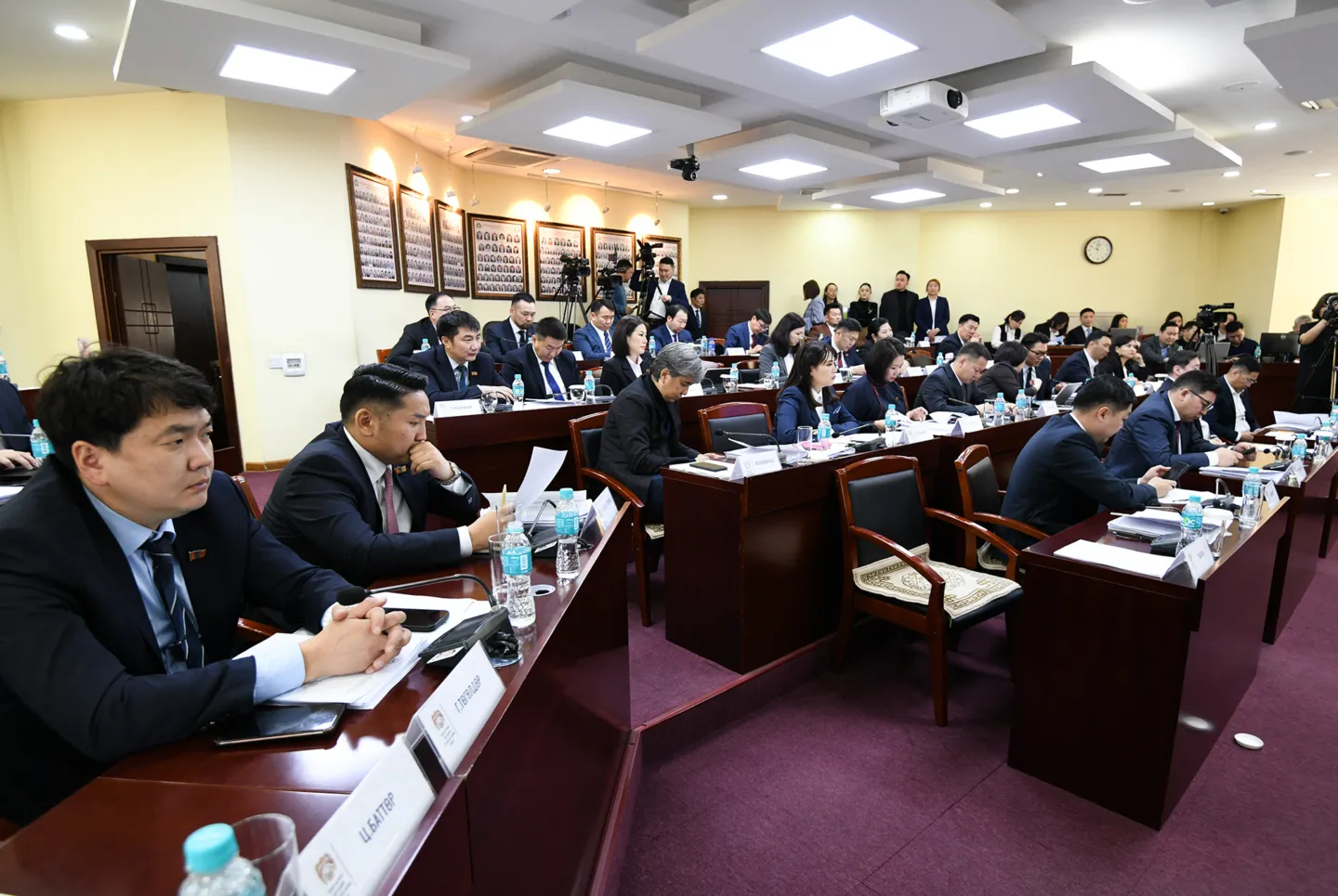 Улаанбаатар