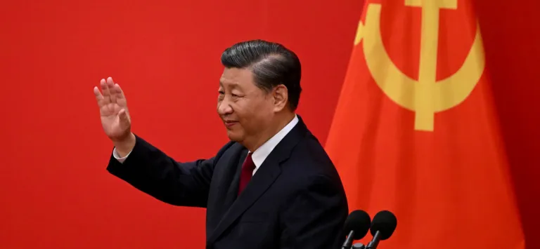 Си Жинь Пин