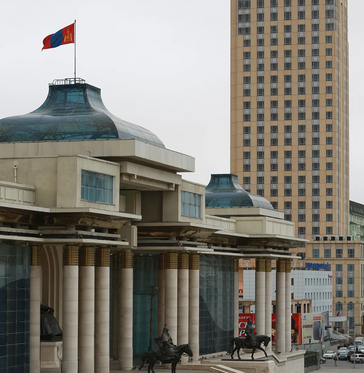 Төрийн ордон