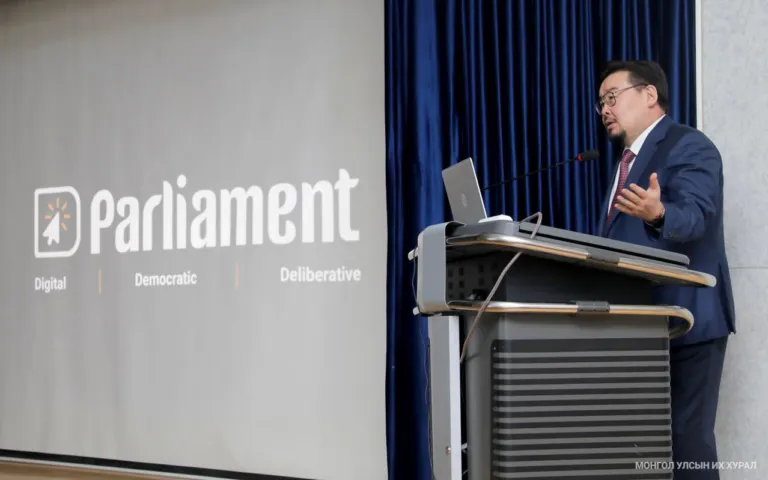 Занданшатар