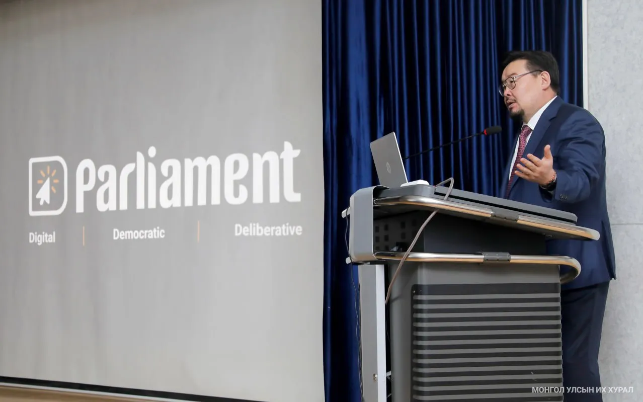 Занданшатар