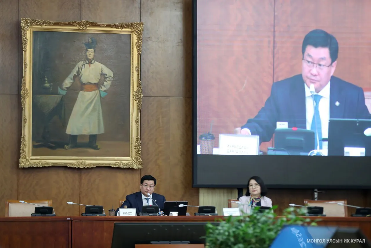 байнгын хороо