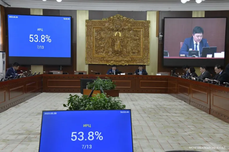 Нүүрсний сонсгол