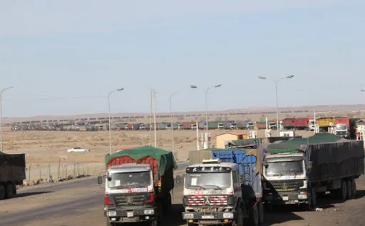 Эрдэнэс таван толгой