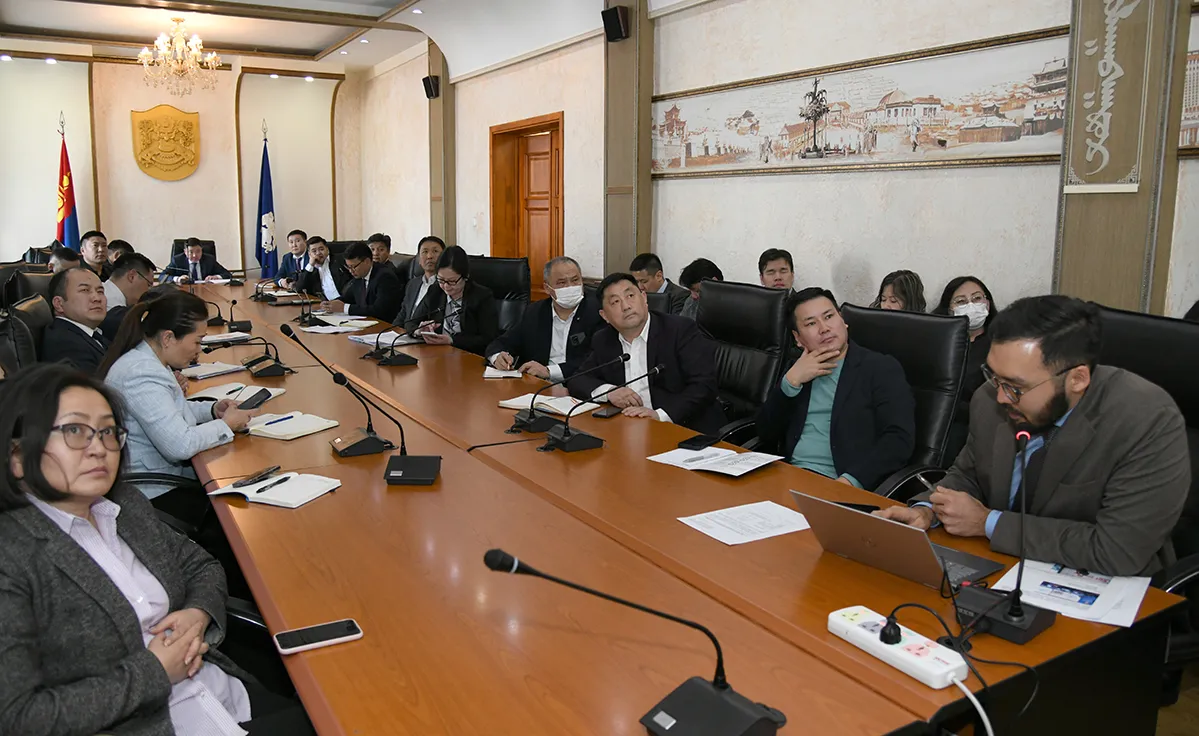 Эдийн засгийн форум