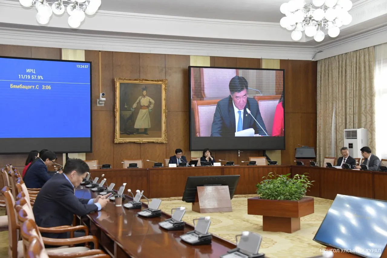 байнгын хороо