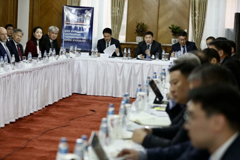 Өглөөний уулзалт