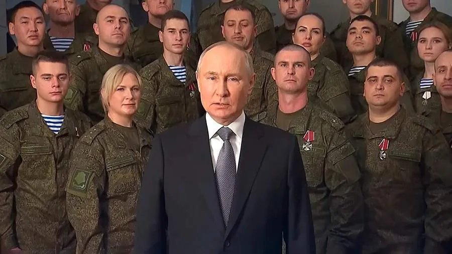Путин