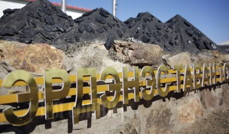 Эрдэнэс Тавантолгой