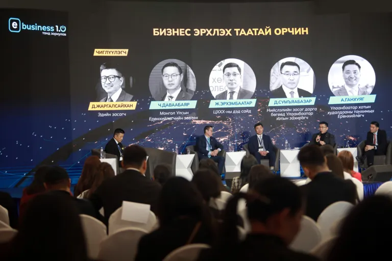 Сумъяабазар