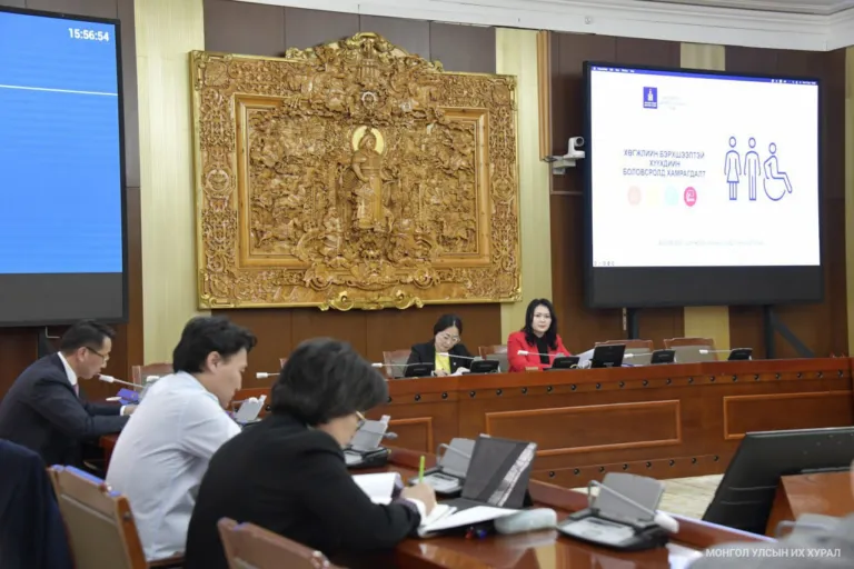 байнгын хороо