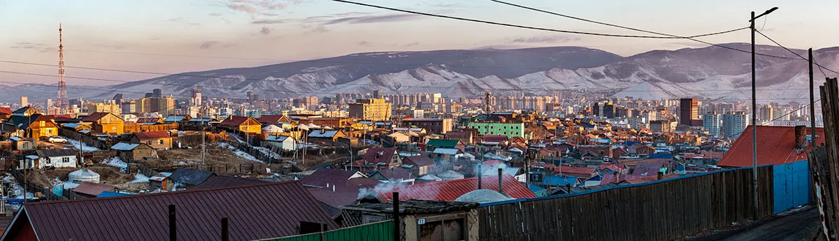 Улаанбаатар