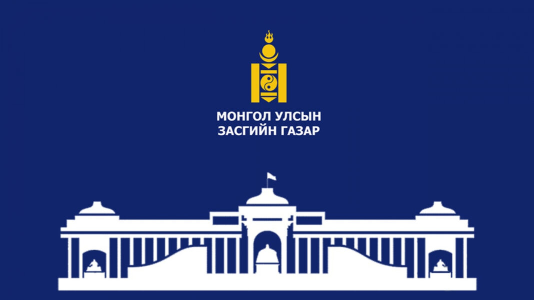 санал