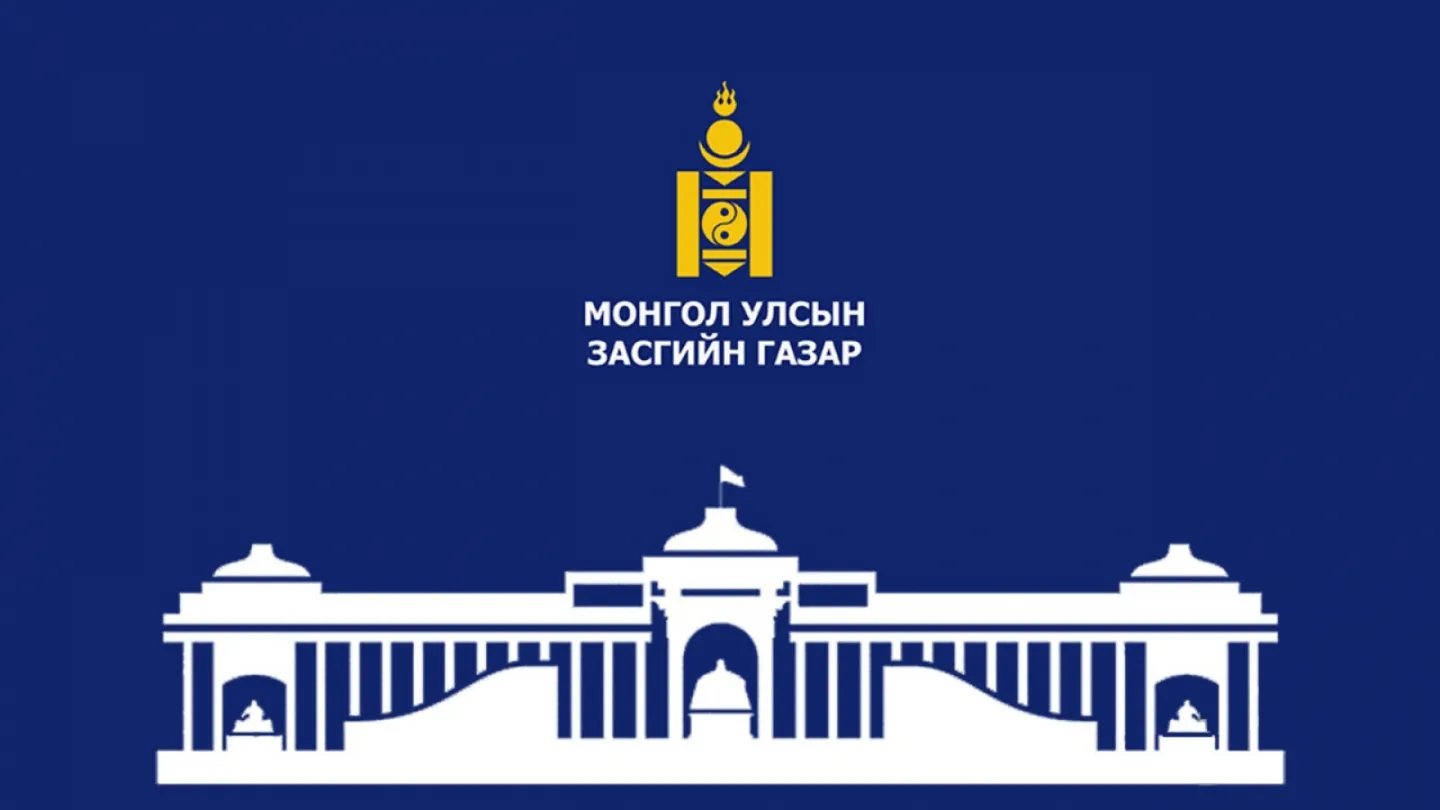 санал