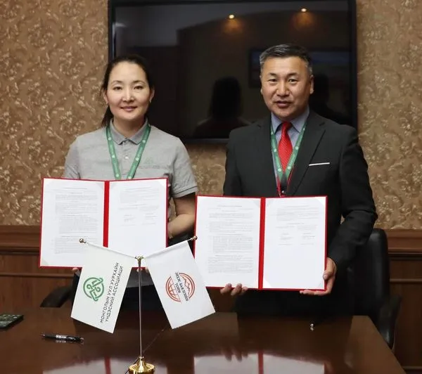 санамж бичиг,