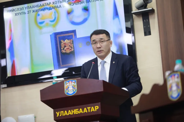 Сумъяабазар