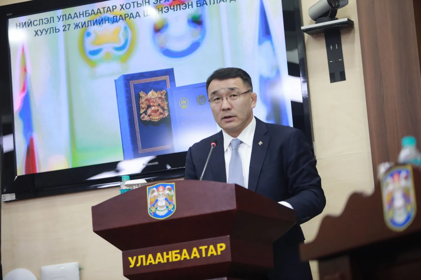 Сумъяабазар