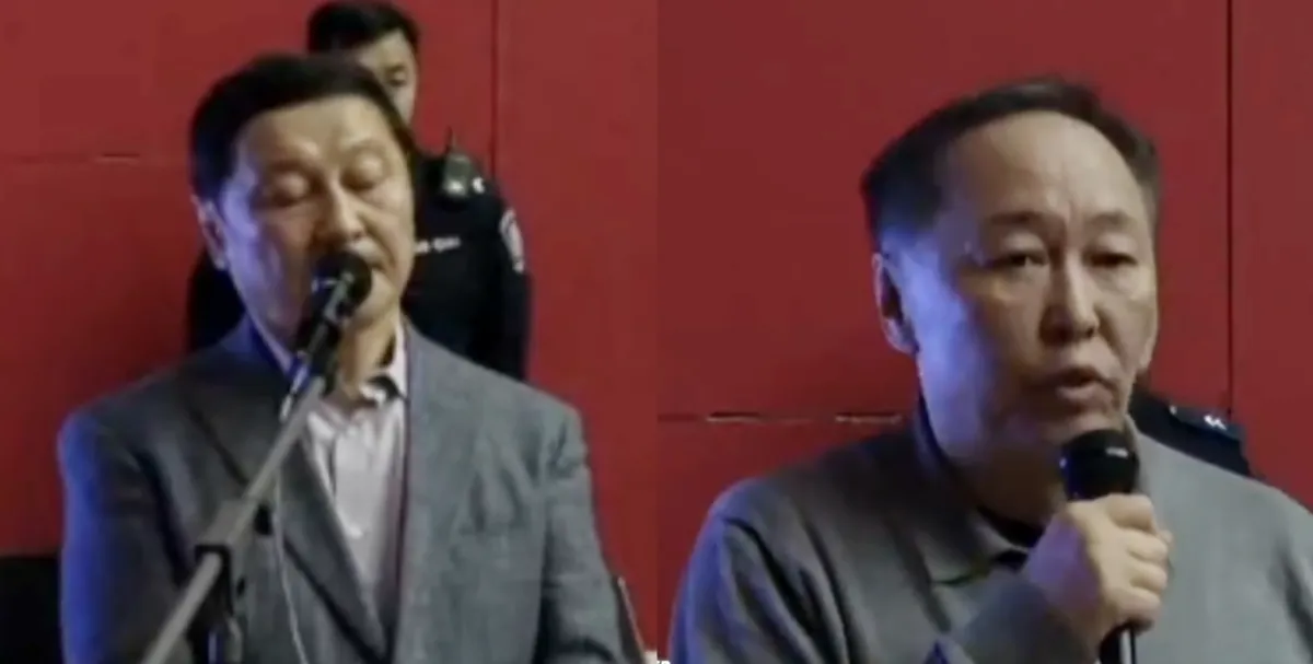 хөгжлийн банк