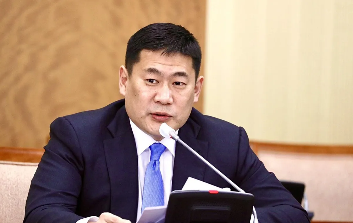 Оюун-Эрдэнэ