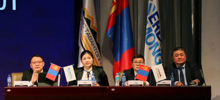 Тавантолгой