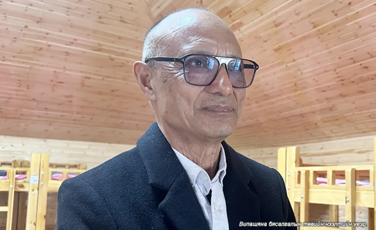 Сономванчүг