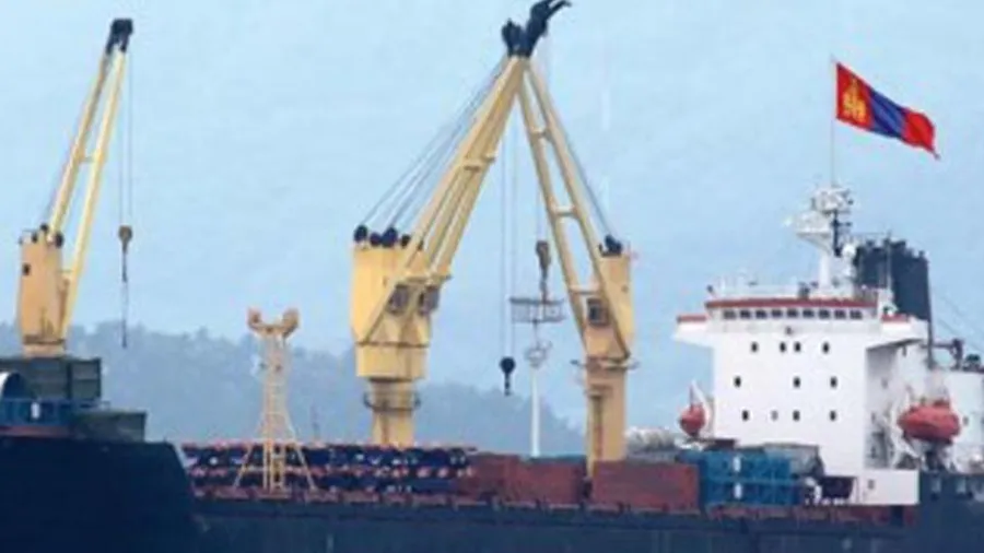 хөлөг онгоф