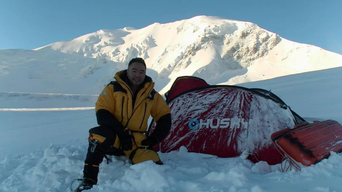 Алтай Таванбогд