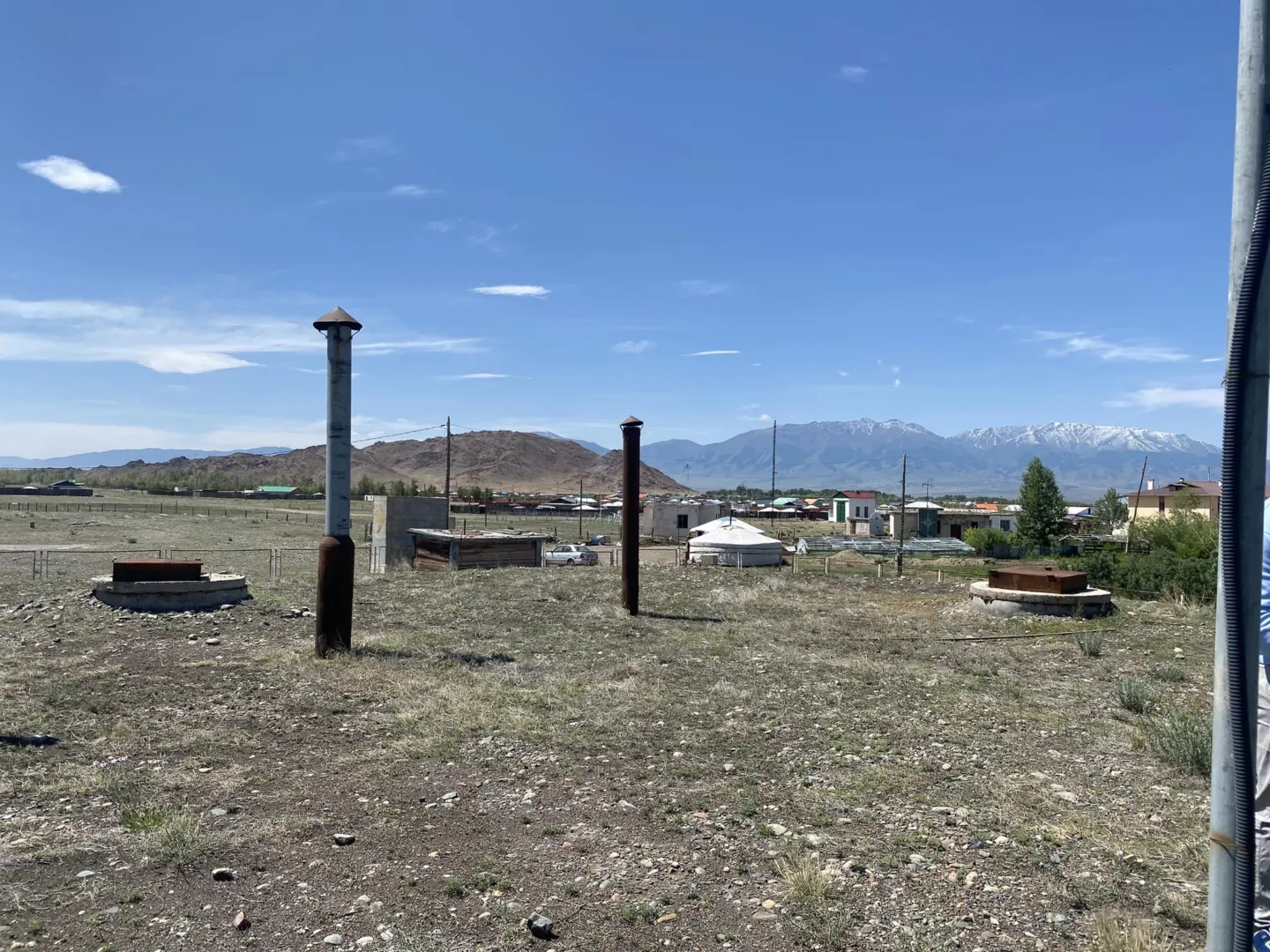 Баригын хөгжлийн төв