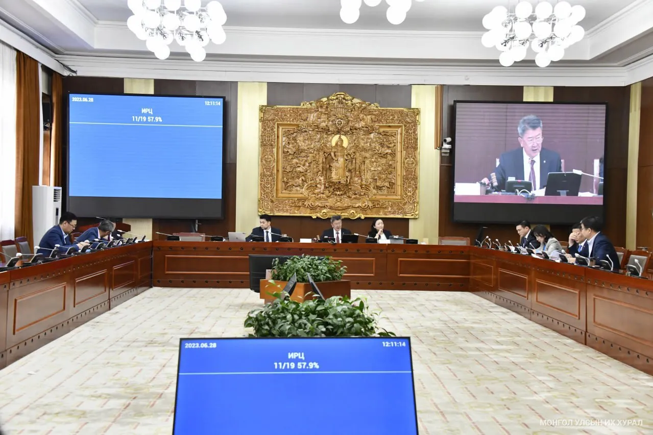 байнгын хороо