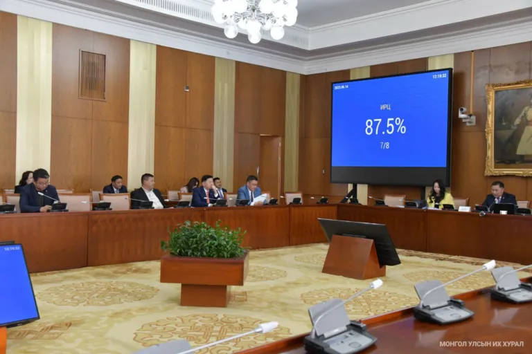 байнгын хороо