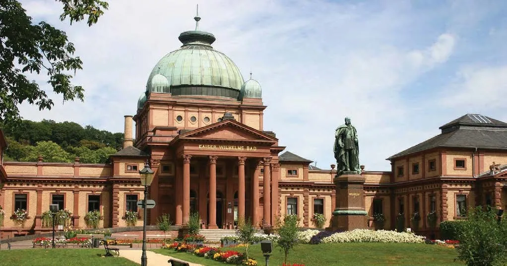 Бад Хомбург хот