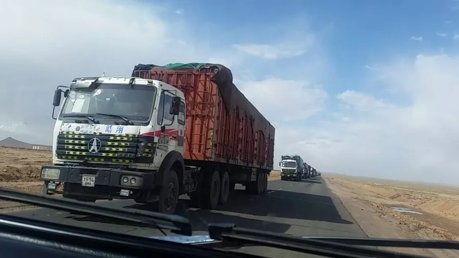 нүүрс-тээвэр