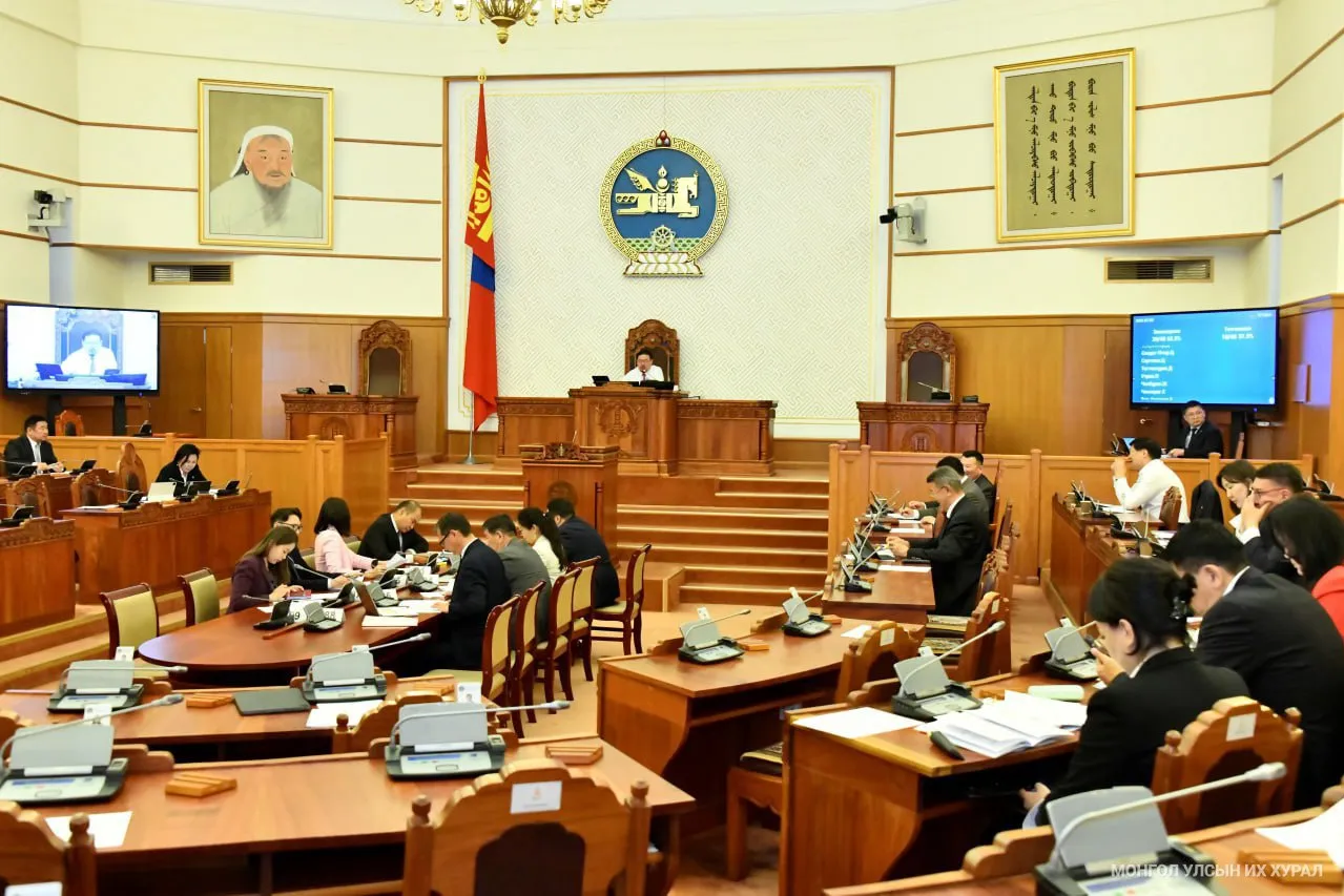 УИХ-ын чуулган