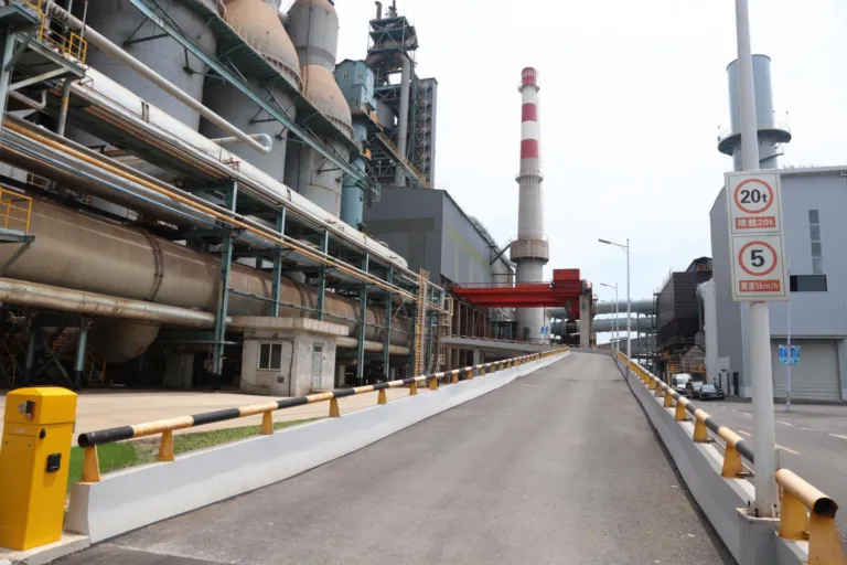 Гангийн үйлдвэр