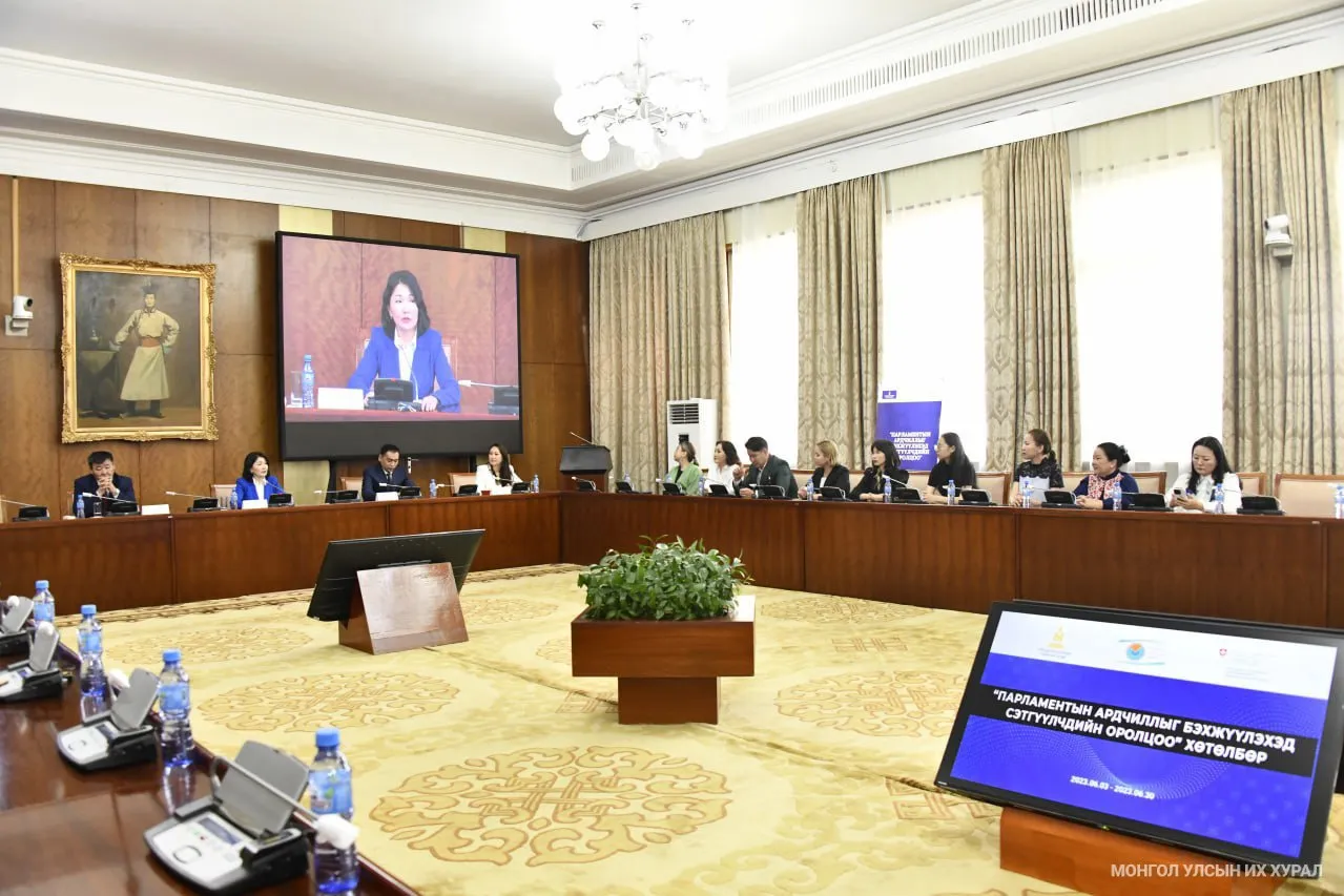 улс төрийн сэтгүүлчид