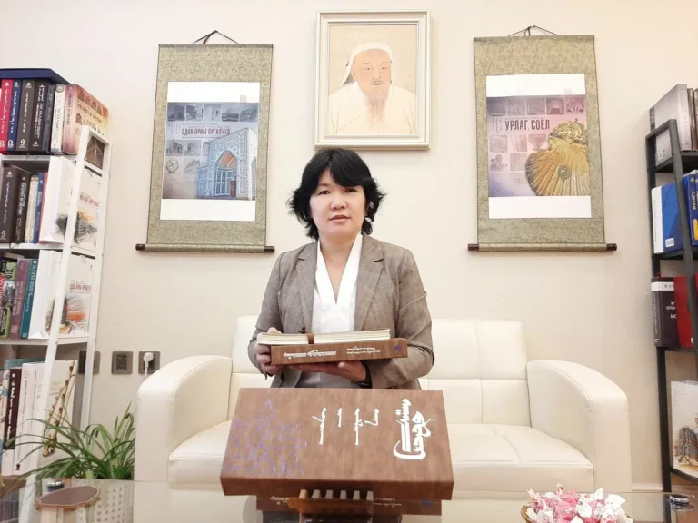 Санчир Тасам