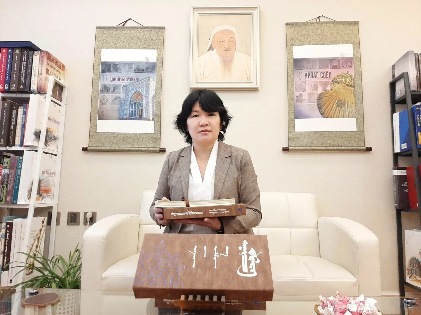 Санчир Тасам