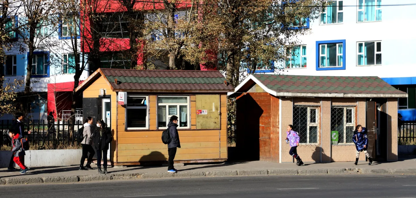 сургууль орчим