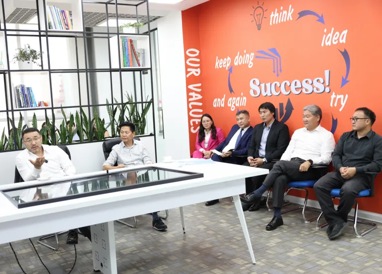 үерийн байршил