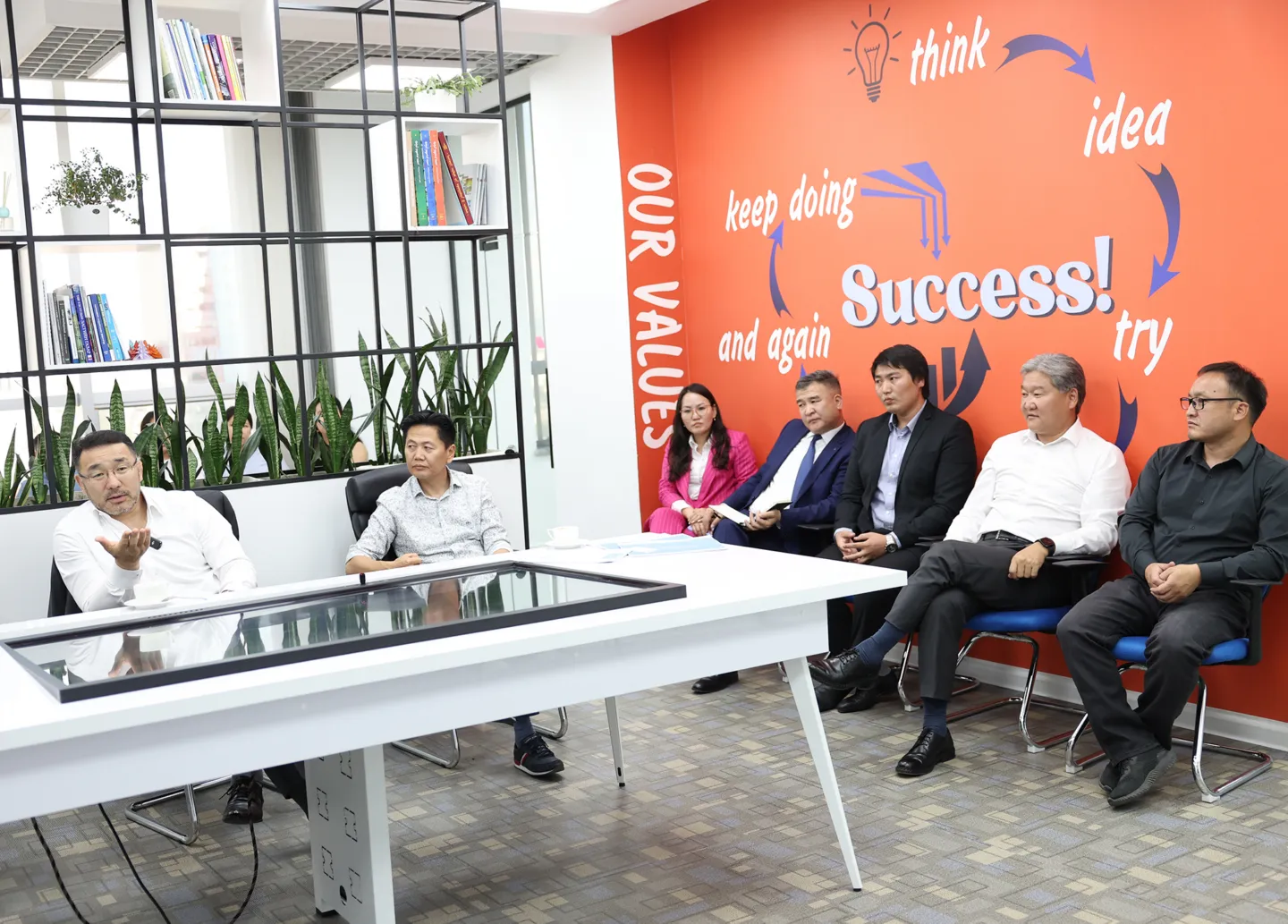 үерийн байршил