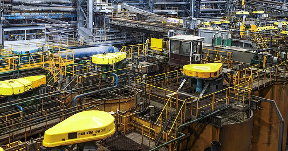 эрдэнэт үйлдвэр