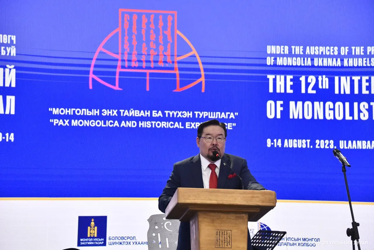 Занданшатар